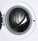 Стиральная машина LEX LWM12012WID - миниатюра 5