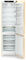 Двухкамерный холодильник Liebherr CNbed 5703 - миниатюра 2