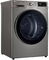 Сушильная машина LG RH90V9PV8N - миниатюра 7