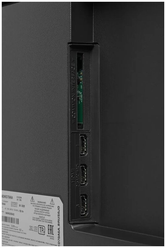 QNED телевизор LG 50QNED70A6A.ARUG - фото 8