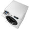 Стиральная машина Sharp ESFEI712DLZW - миниатюра 5