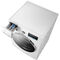 Стиральная машина Sharp ESFSI812DLZW - миниатюра 4