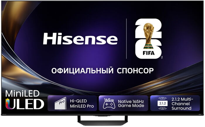 MiniLED телевизор Hisense 75U7S PRO
