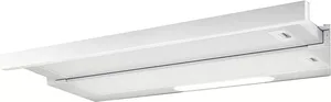 Телескопическая вытяжка Elica ELITE 14 LUX WH/A/50