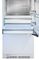 Встраиваемый холодильник Millen MBI453MaxPro - миниатюра 5