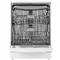 Посудомоечная машина Beko BDFN26522W - миниатюра 4