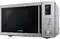 Микроволновая печь Smeg MOE25X - миниатюра 3