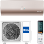 Инверторная сплит-система Haier AS70S2SF4FA-G/1U70S2SJ2FA Flexis 